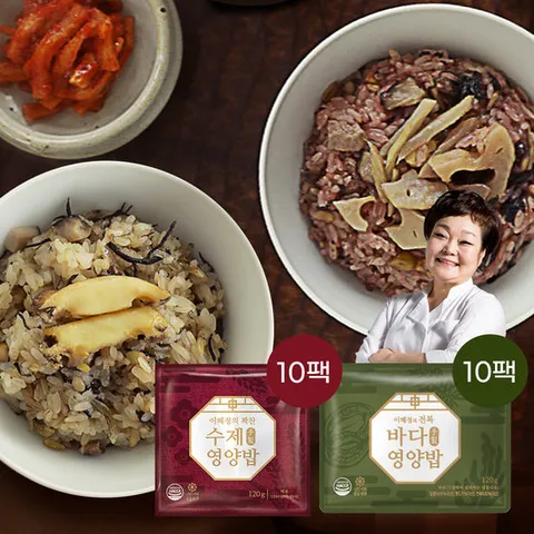 빅마마 이혜정의 꽉찬 수제영양밥 10팩+전복바다영양밥 10팩(120g/팩)