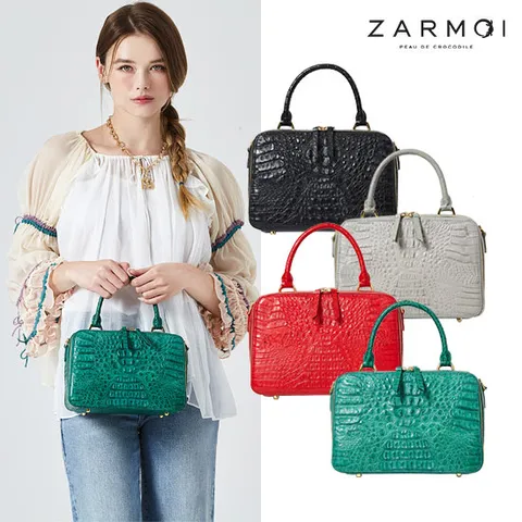 [잘모이] 카이만 악어백