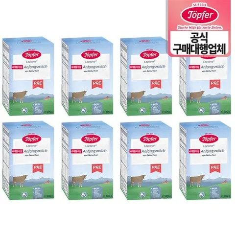 [독일 공식 구매대행] 퇴퍼 분유 락타나 앙팡밀히 프레 600g 8통(26/8)