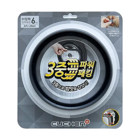 쿠첸 6인용 압력 밥솥 고무 패킹 APJ-H063
