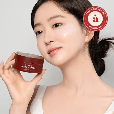 [얼라인랩] 리프핏 아이 패치 초저분자 콜라겐 저자극 앰플