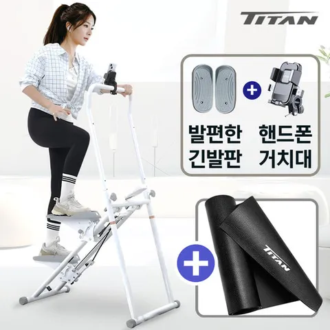 발이 편한 긴발판 천국의계단+대형매트 핸드폰거치대 스텝밀 파워스텝 스텝퍼 계단 오르기 운동기구 KH9600