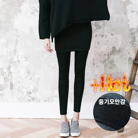 [지기핏] 밴딩 융털 치마레깅스