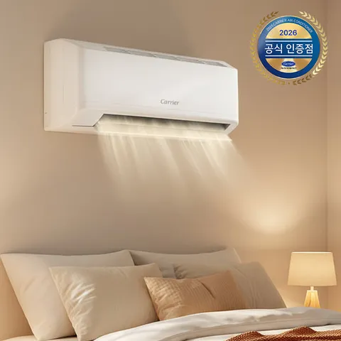 캐리어 인버터 벽걸이형 냉난방기 11평형 ARQ11VB