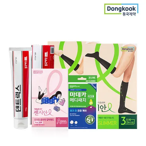 [동국제약]동국제약 생활건강 센시안/덴트릭스외 특가