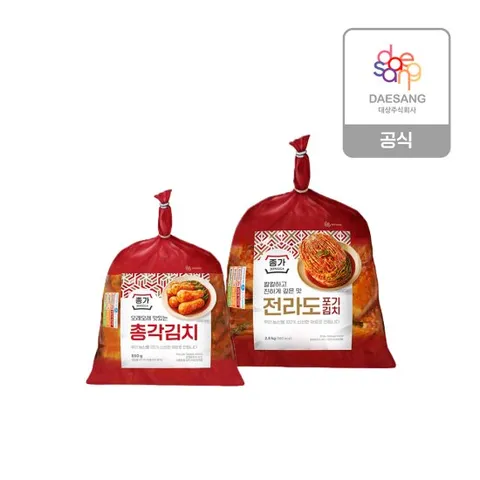 종가 전라도 포기김치 2.8kg+총각김치 850g
