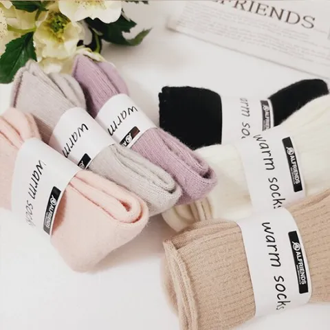 뽀송뽀송 니트 양말 6종세트