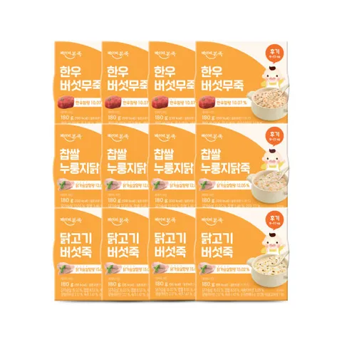 [베이비본죽]실온이유식 후기 3종 12팩(닭버섯4+한우4+찹쌀닭4)