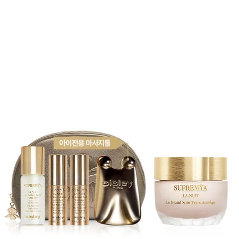 [ 현대백화점 ][시슬리](12월)수프리미아 앳 나이트 더 수프림 안티-에이징 아이 크림 15ml 기획세트