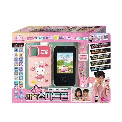 콩지래빗 리얼터치 스마트폰