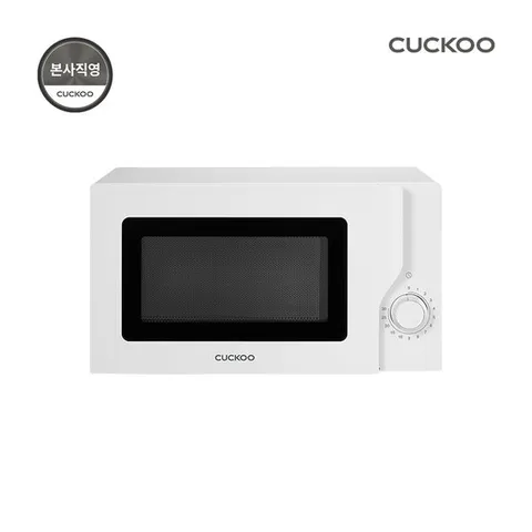 본사직영) 쿠쿠 20L 무회전 플랫 전자레인지 CMW-RF2010MW