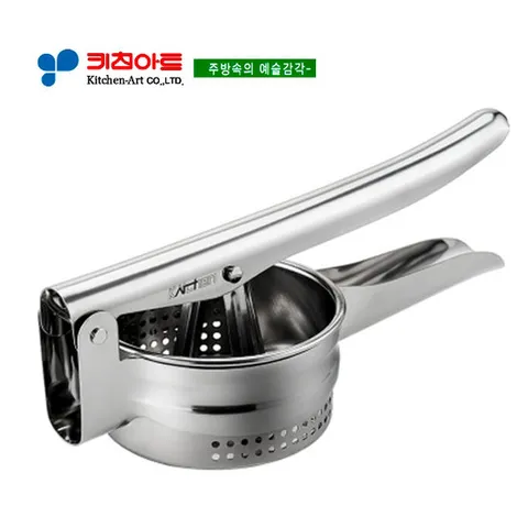 키친아트 스테인레스 야채짤순이