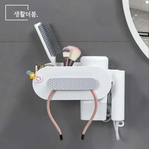 생활더봄 무타공 욕실 헤어드라이기 고데기 거치대 홀더 2 color