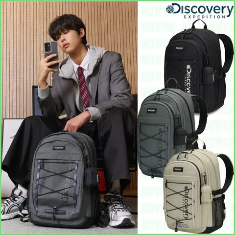 [ 롯데백화점 ]디스커버리 25년 신학기 남여공용 라이크 에어 트와인 백팩 중학생/고등학생 책가방 DXBK0075N-DXNW