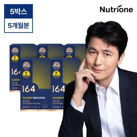 뉴트리원 정우성 아스타잔틴7루테인지아잔틴5박스(5개월분)