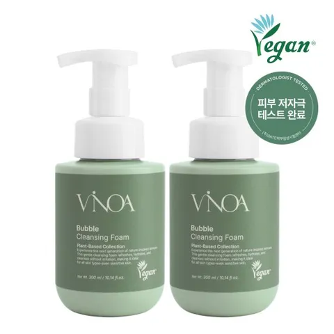 (2개)비노아 버블 비건 클렌징폼 300ml /저자극 폼클렌징 미세거품 공식비건인증