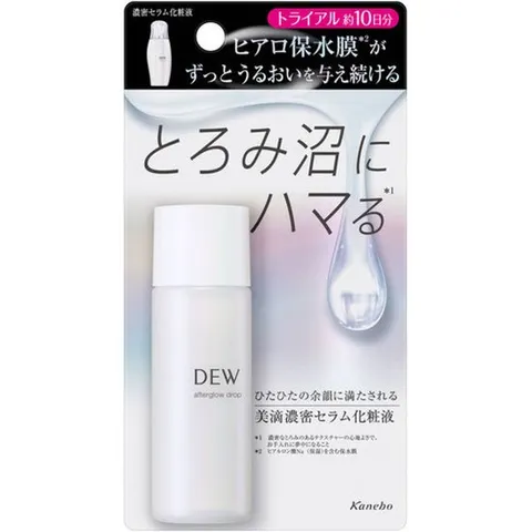 듀 애프터글로우 드롭스 미니 사이즈 30mL