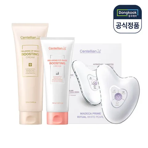 [5%적립] 센텔리안24 마데카 프라임 리추얼 화이트 펄 고주파 갈바닉 괄사마사지기+페이스 크림+바디 크림