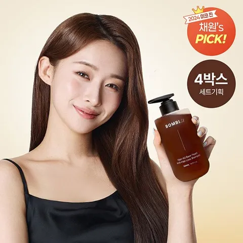 봄비유 한올 맥주효모 바이오틴 두피케어 탈모 완화 샴푸 500ml, 4통