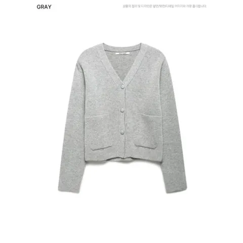 [ 현대백화점 ][나이스클랍] N244PWKA52 브이넥 포켓 니트 가디건