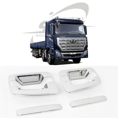 경동산업 엑시언트-기본 크롬 도어캐치 몰딩 K-815