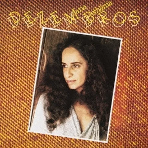 마리아 베타니아 12월 리미티드 프로덕션 스페셜 프라이스 에디션