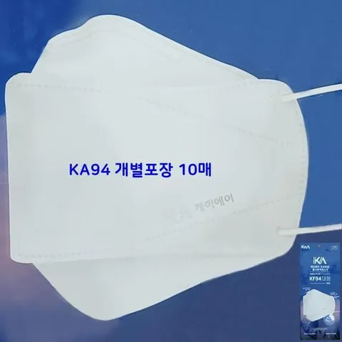 K94 프리미엄 마스크 화이트 대형 10매 위생마스크
