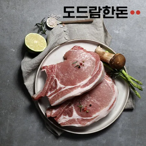 도드람한돈 등심삼겹살(돈마호크) 구이용 750g