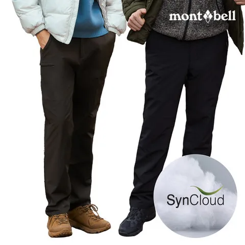 [택가 198000원] 몽벨 남성 신클라우드 패딩 팬츠_MW3HAMPL20C