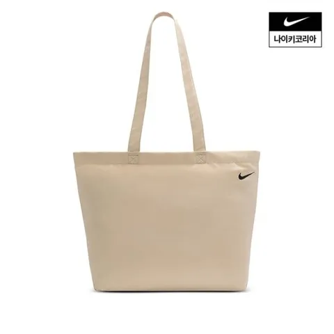 [나이키] 헤리티지 2.0 토트백(22L) FZ1320-120