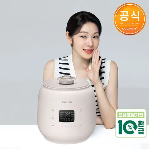 [으뜸효율 환급] 쿠첸 더핏 1등급 6인용 전기압력밥솥 CRS-FWK0641I