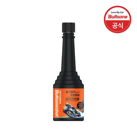 불스원샷 블랙 바이크용 120ml