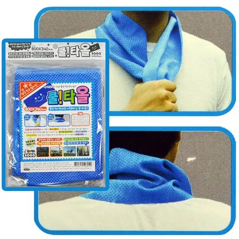 아이스쿨타올 (size 800x340mm)(4개묶음판매)