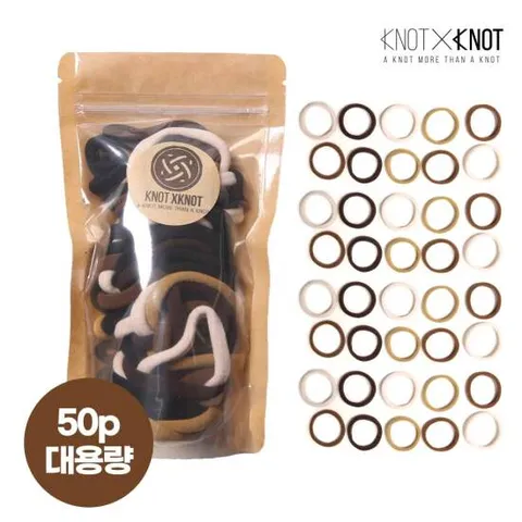 [체험특가][KNOTXKNOT] 투뿔원 50p 쟁여놓고 쓰기 좋은 소프트 밴딩 머리끈 팩 4mm