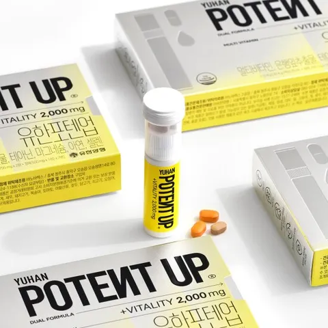 유한양행 포텐업 마시는 올인원 멀티비타민 앰플 7개입 기억력 개선 긴장완화