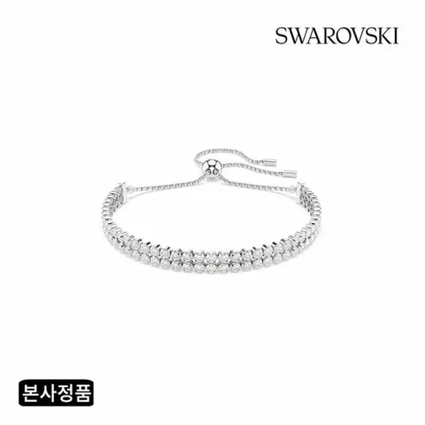 [본사정품] Matrix Tennis DB 로듐 팔찌M 5678252