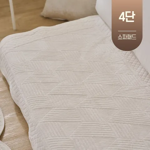 먼지없는 극세사 목화솜 겨울 거실 소파 매트 쇼파 패드 4인용 (70x240)