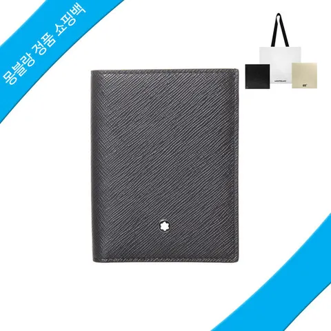 [ 롯데백화점 ]몽블랑  카드지갑 130321  정품쇼핑백  사토리얼 4cc