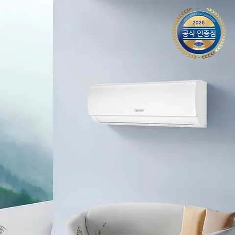 캐리어 인버터 벽걸이 에어컨 8평형 OARB-0081FAWSD