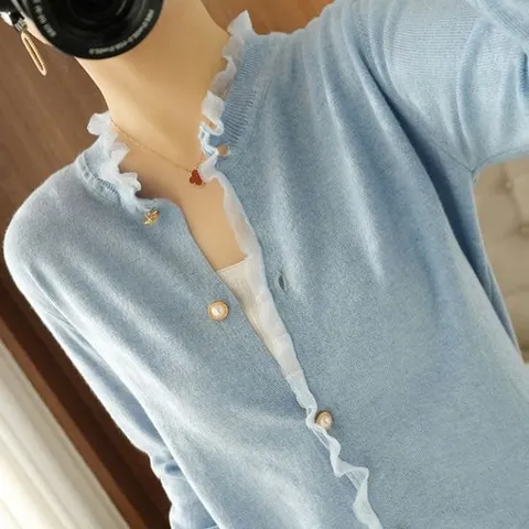 [디애이치]엣지 러플 소프트 가디건 4color