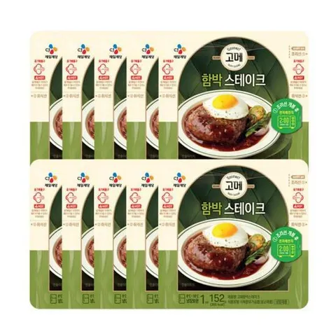 [CJ제일제당] CJ제일제당 고메 함박스테이크 152g 10개