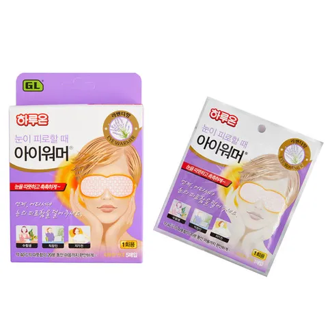 하루온 아이워머 15매입(라벤다향) 온열안대
