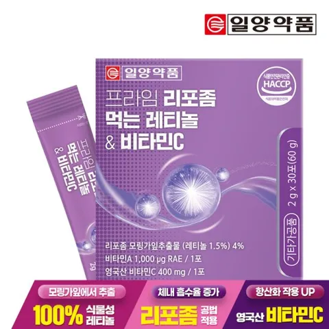 일양약품 프라임 리포좀 먹는 레티놀 비타민C 30포 1박스 / 저분자 콜라겐 히알루론산 엘라스틴