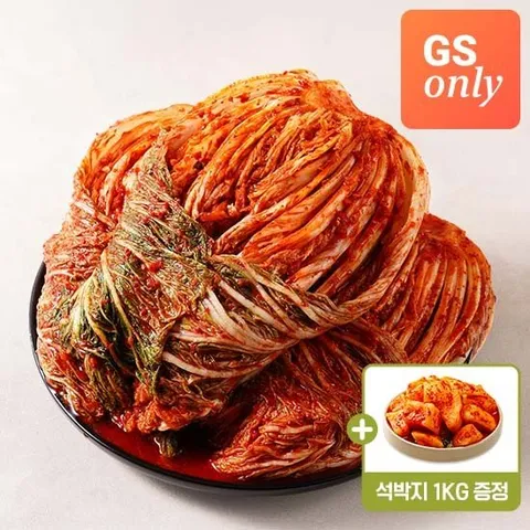 지예찬 포기김치 10kg / GS 단독 브랜드