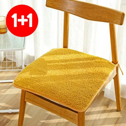 1개+1개 겨울 양털방석 의자방석 사무실 거실 식탁 좌식 자동차 차량용 방석 쿠션
