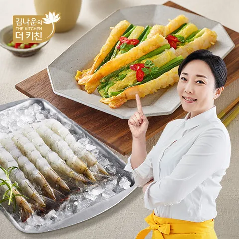 김나운 손질새우 140g x 4팩 + 150g x 4팩 (총 120미, 1.16kg)