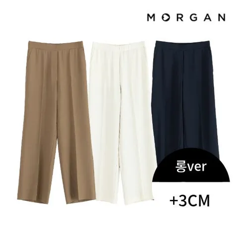 모르간 썸머 밴딩 팬츠 3종 [롱VER]
