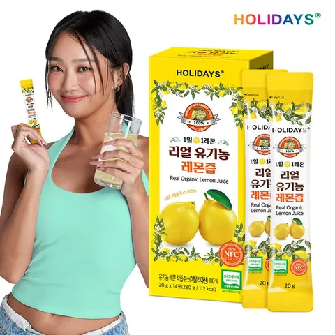 홀리데이즈 NFC 착즙 100% 리얼 유기농 레몬즙 1박스 14포