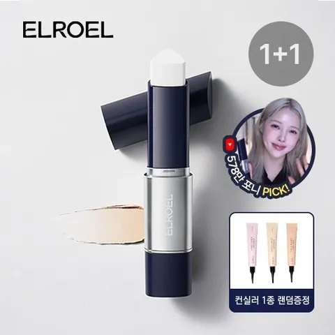 [1 +1] 엘로엘 1분 스틱 파운데이션 네이비 (올인원 스틱) + (증정)탱글 마스터 컨실러