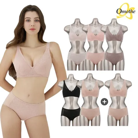 [리뷰 2,796건][12종풀세트]오모떼 BEST 올데이 에센셜 베이직 브라팬티(출고가 159,800원)